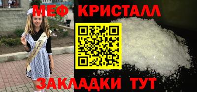 ГАЛЛЮЦИНОГЕННЫЕ ГРИБЫ Аргун