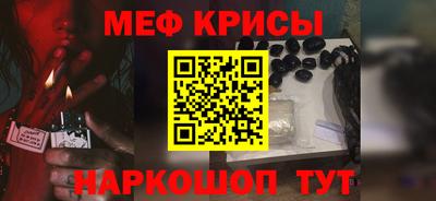 ГАЛЛЮЦИНОГЕННЫЕ ГРИБЫ Аргун