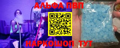 метадон Апрелевка