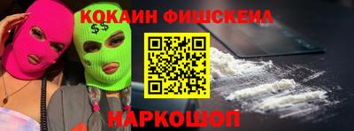 ГАЛЛЮЦИНОГЕННЫЕ ГРИБЫ Аргун
