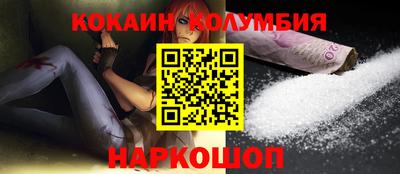 метадон Апрелевка