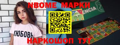 метадон Апрелевка
