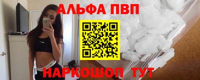 ГАЛЛЮЦИНОГЕННЫЕ ГРИБЫ Аргун