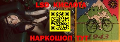 метадон Апрелевка