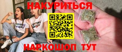 ГАЛЛЮЦИНОГЕННЫЕ ГРИБЫ Аргун
