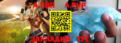 метадон Апрелевка