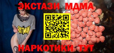 метадон Апрелевка