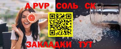 метадон Апрелевка