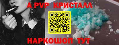 ГАЛЛЮЦИНОГЕННЫЕ ГРИБЫ Аргун