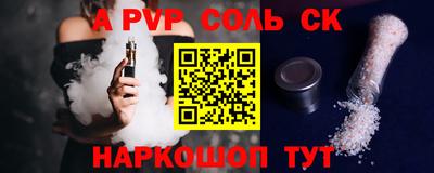 метадон Апрелевка
