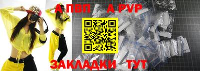 ГАЛЛЮЦИНОГЕННЫЕ ГРИБЫ Аргун