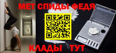 ГАЛЛЮЦИНОГЕННЫЕ ГРИБЫ Аргун