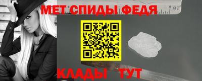метадон Апрелевка