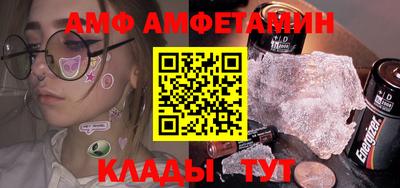 ГАЛЛЮЦИНОГЕННЫЕ ГРИБЫ Аргун