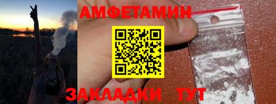 метадон Апрелевка