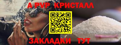 метадон Апрелевка
