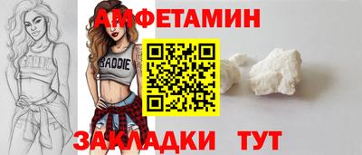 метадон Апрелевка