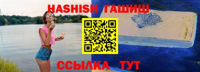 метадон Апрелевка