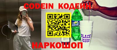 ГАЛЛЮЦИНОГЕННЫЕ ГРИБЫ Аргун