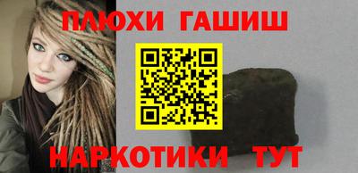 метадон Апрелевка