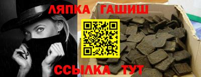 метадон Апрелевка