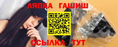 метадон Апрелевка