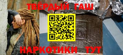 ГАЛЛЮЦИНОГЕННЫЕ ГРИБЫ Аргун