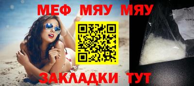 метадон Апрелевка