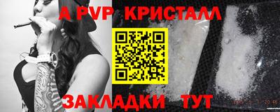 ГАЛЛЮЦИНОГЕННЫЕ ГРИБЫ Аргун